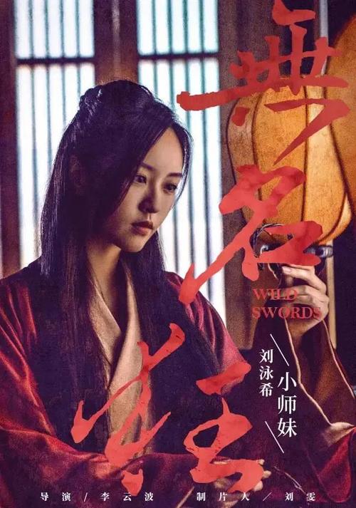 河南普通高中毕业证书图片